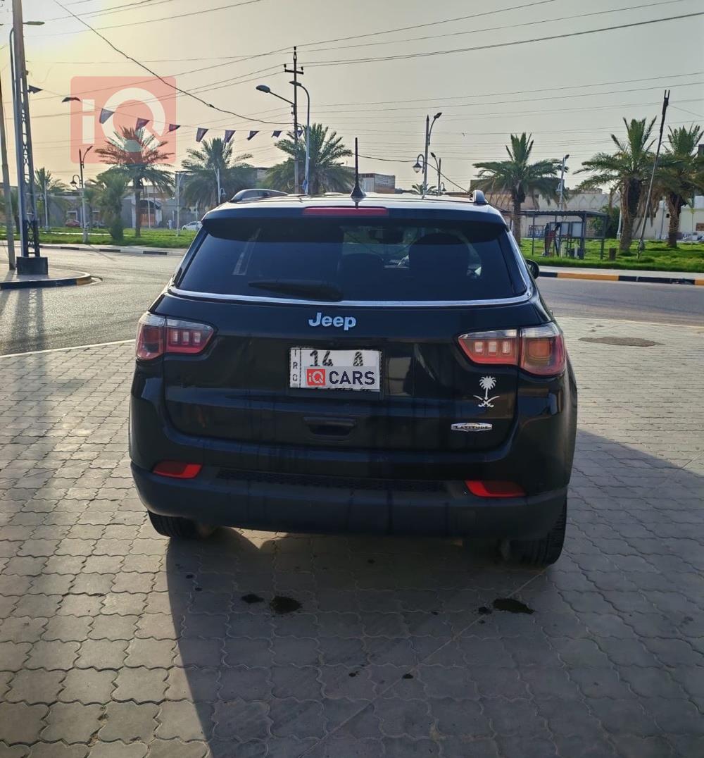 جيب كومباس